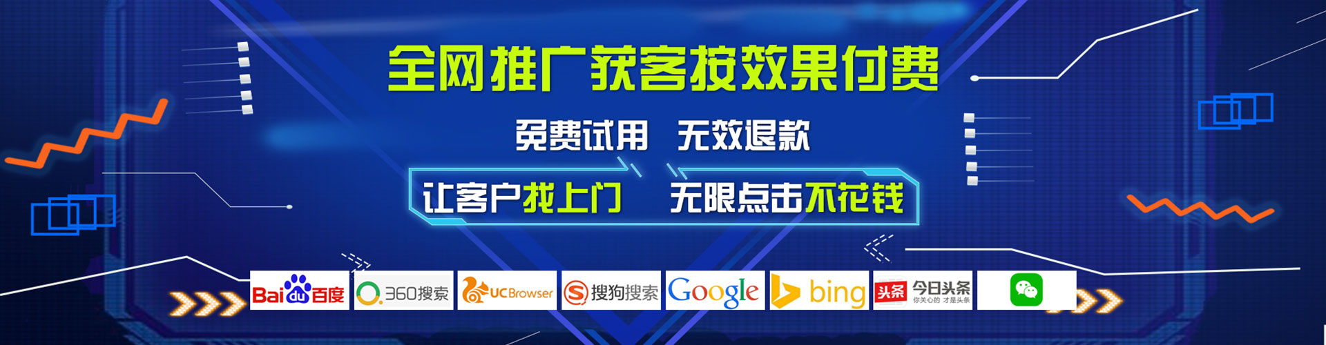 沧源快手信息流