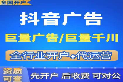 案例解读：SEM托管助力企业实现业绩持续增长