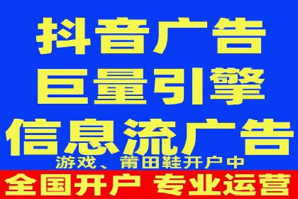 深入了解百度推广的计费方式：以一则广告投放为例